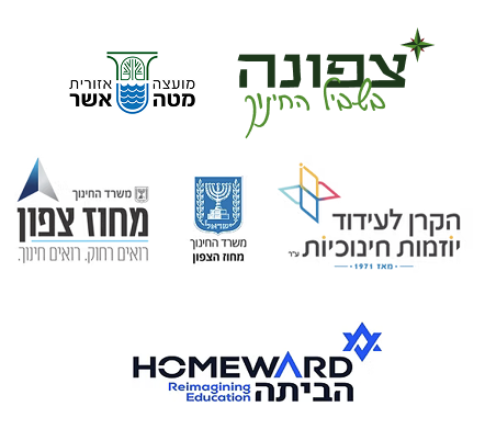 השותפים שלנו